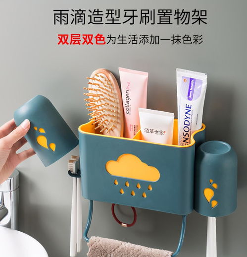 日用百貨挑選指南 提升生活品質(zhì)從細(xì)節(jié)開始