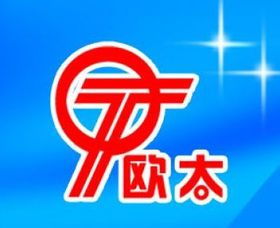 蒼南縣歐太日用品廠 匠心打造優(yōu)質(zhì)日用百貨，服務(wù)千家萬戶